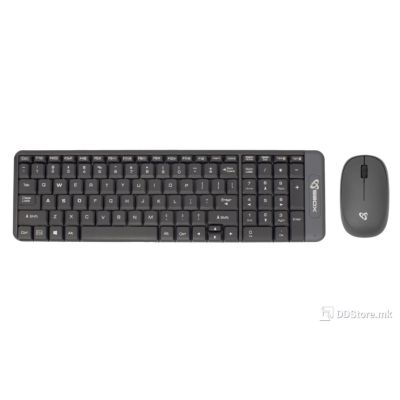 Keyboard SBOX Wireless Set WKM-22 w/Mouse