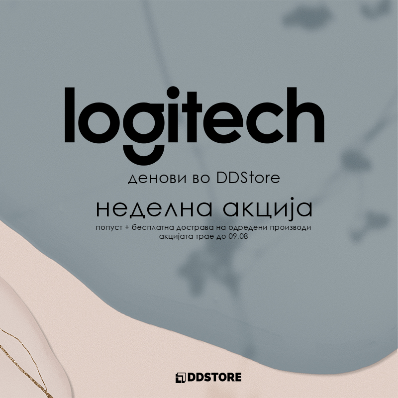Неделна акција на Logitech гејминг производи со бесплатна достава